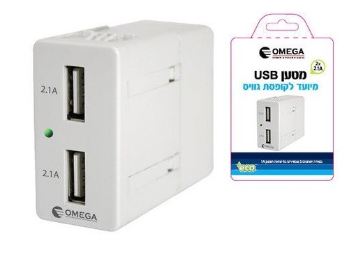 מטען שקע USB כפול לשקע גוויס תוצרת OMEGA