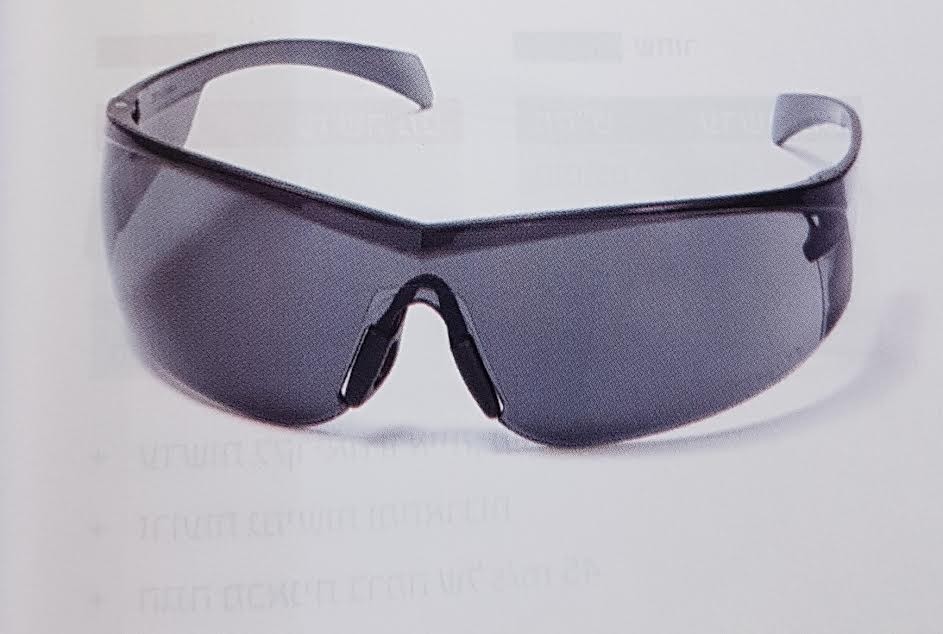 משקפי מגן עדשה כהה 51025 SIGNET