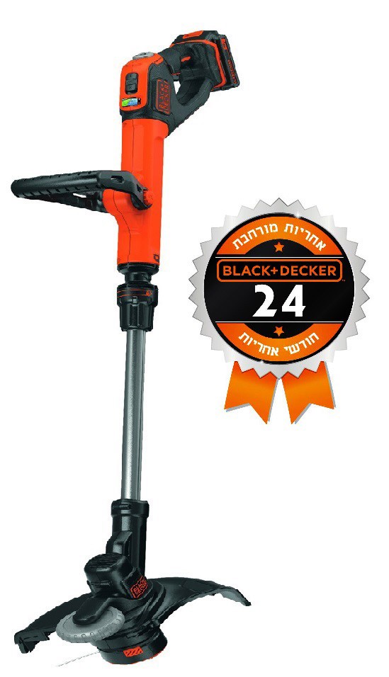 חרמש נטען 18V 2A BLACK+DECKER STC1820EPCF