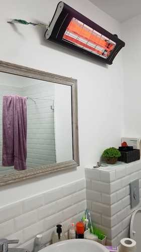 תנור חימום אינפרא אדום קרבון AERO S 2500W VEITO