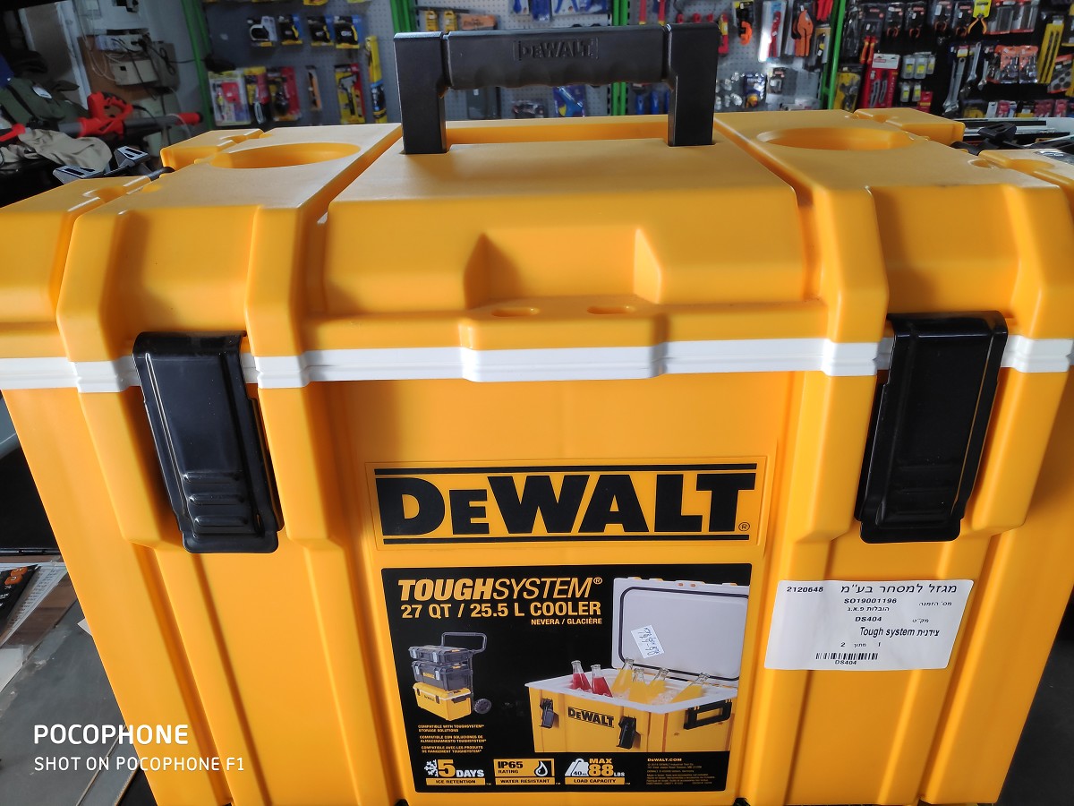 צידנית TOUGH SYSTEM DEWALT