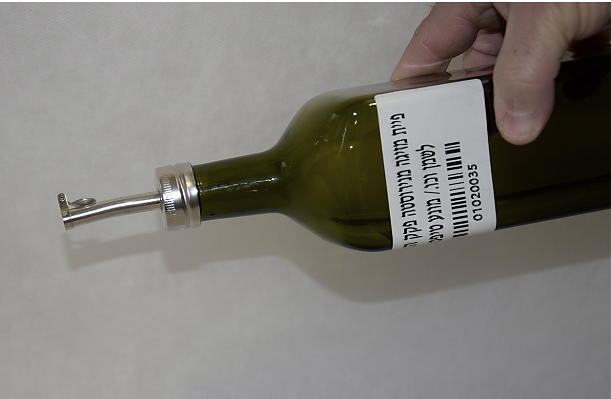 פיית מזיגה מנירוסטה פקק הברגה 31.5 לשמן וכו./ מונע טיפטוף